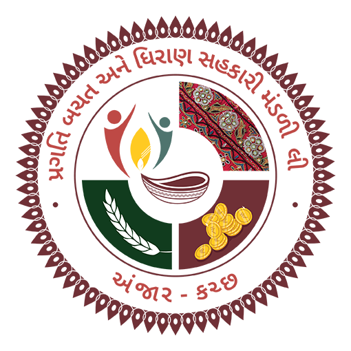 Pragati Bachat